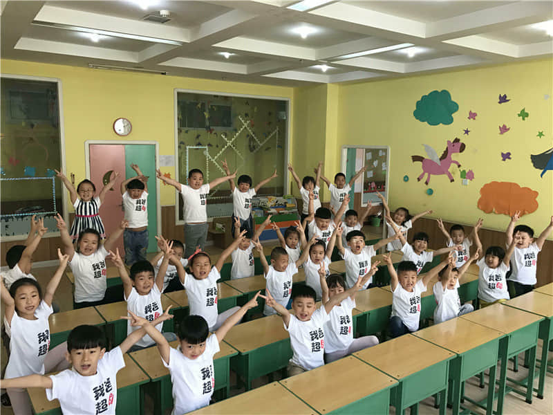 私立一中幼兒園 預(yù)科班介紹