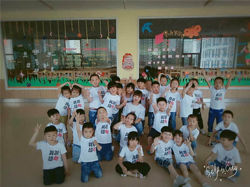 私立一中幼兒園 預(yù)科班介紹