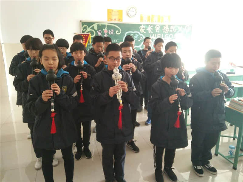 加強家校交流 打造一流名校 共迎燦爛明天