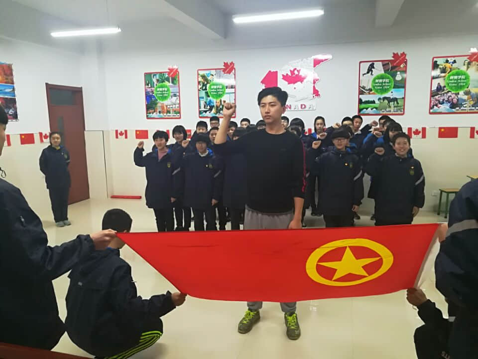 初中入團(tuán)儀式