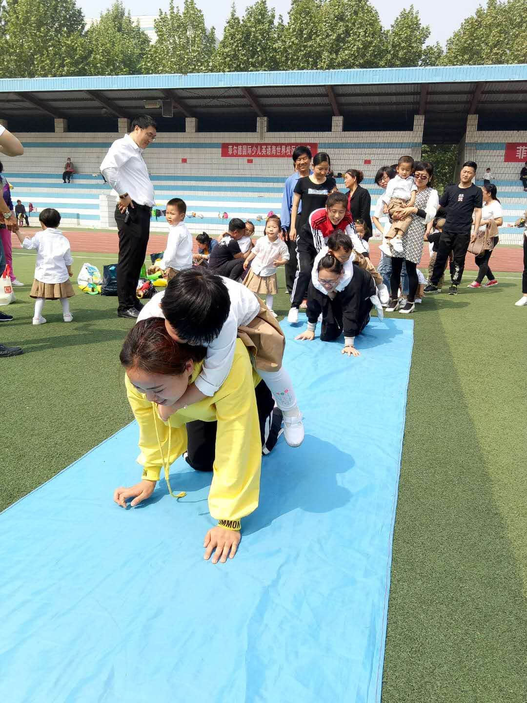 石家莊私立一中一幼“2018年春季親子運動會”活動報道