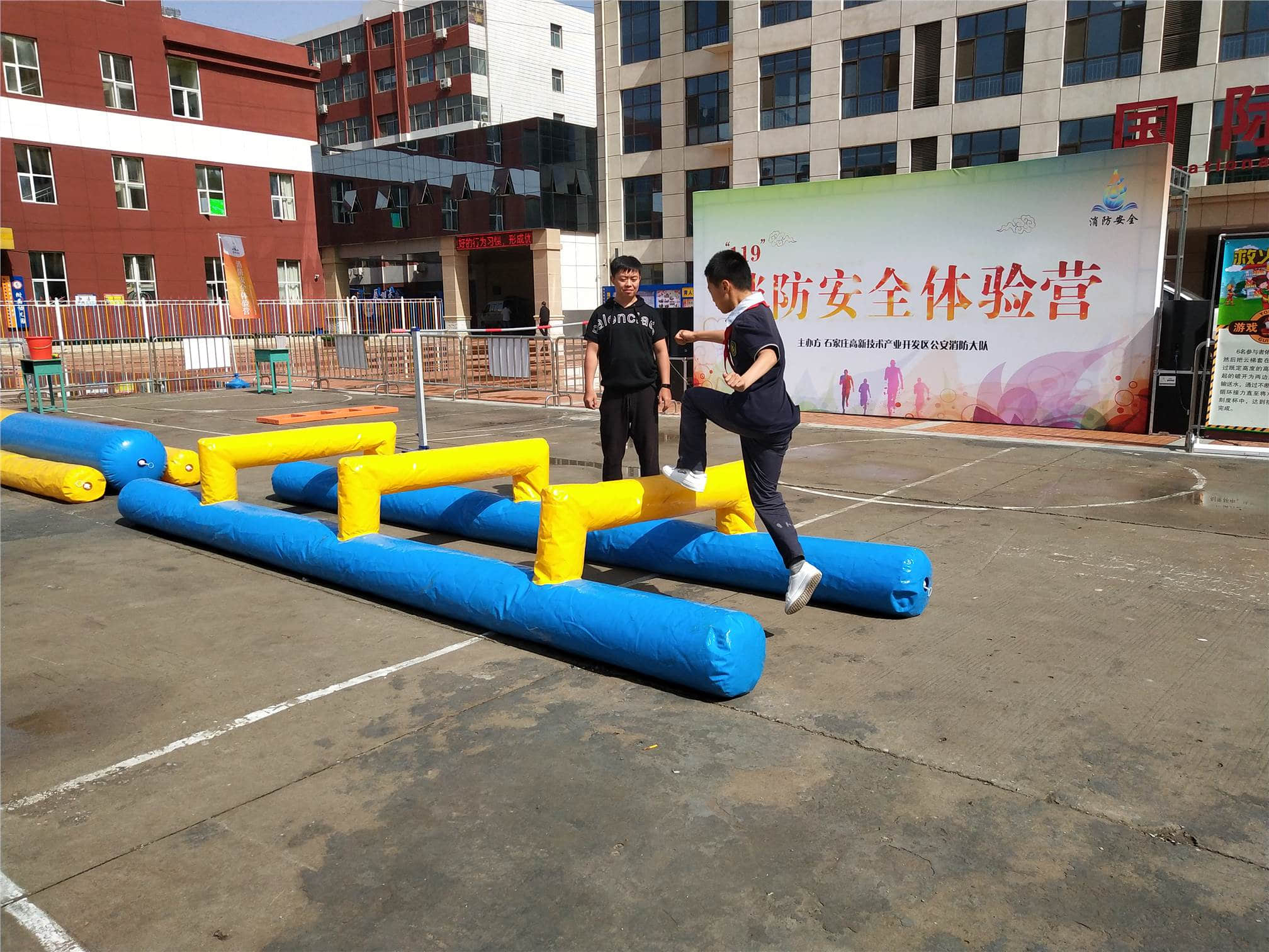 消防安全體驗營簡訊