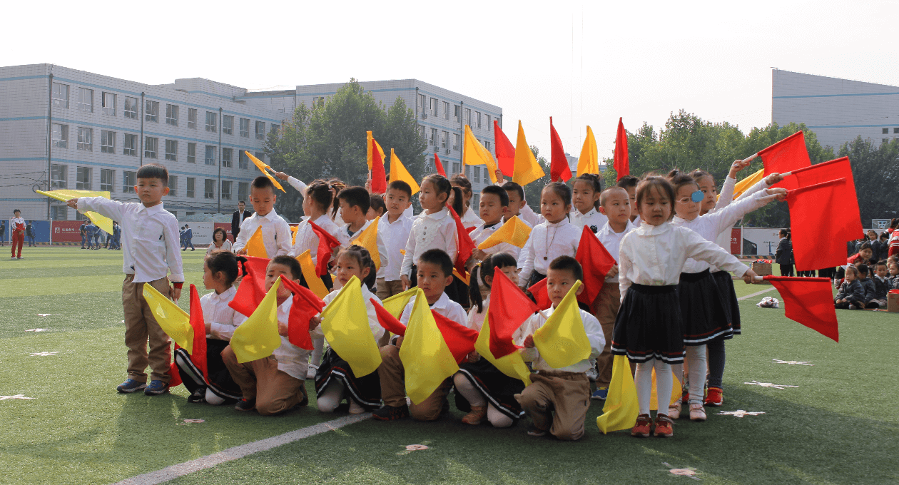 第一屆幼兒器械操比賽