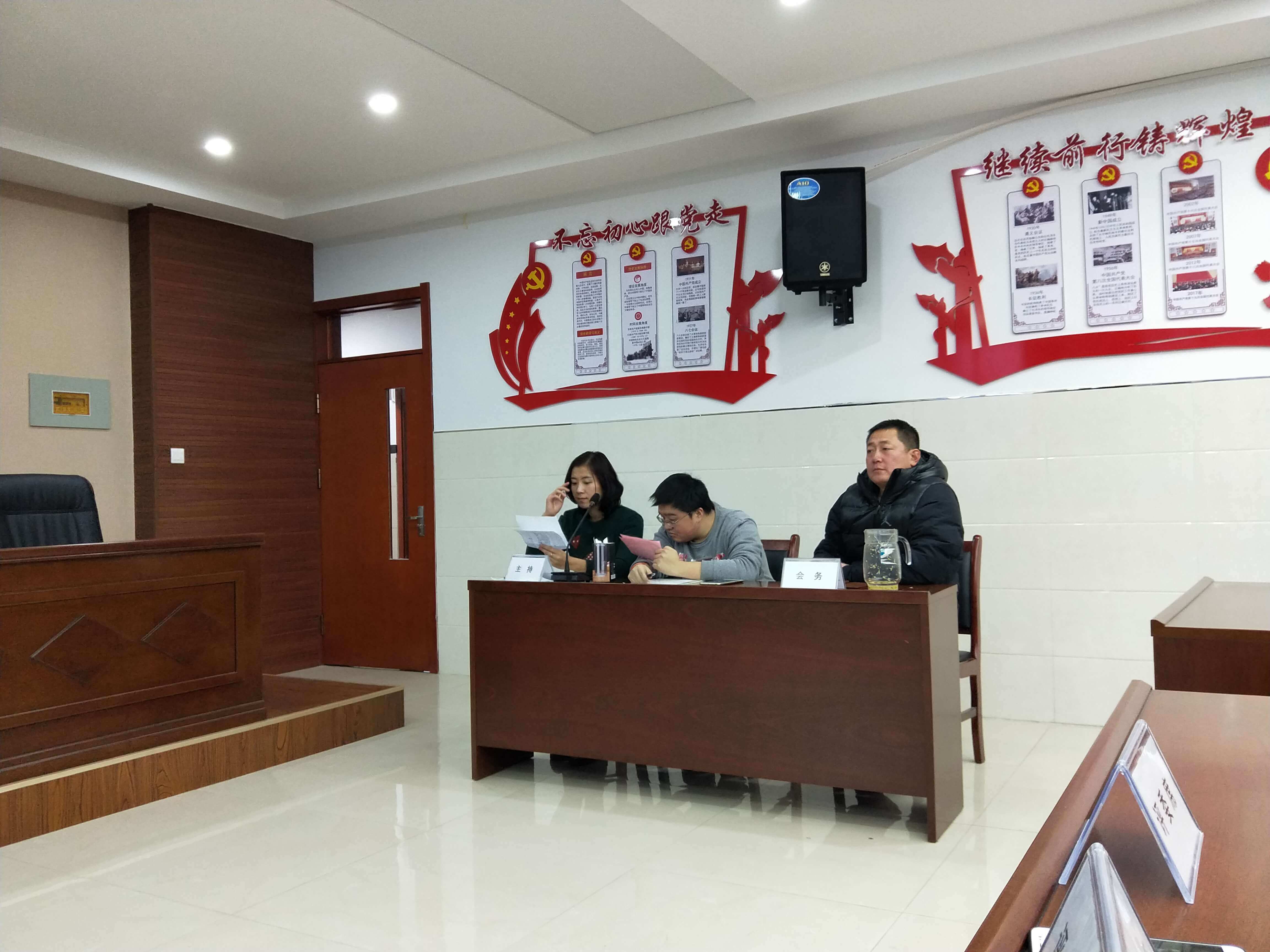 鑄師魂 展風(fēng)采