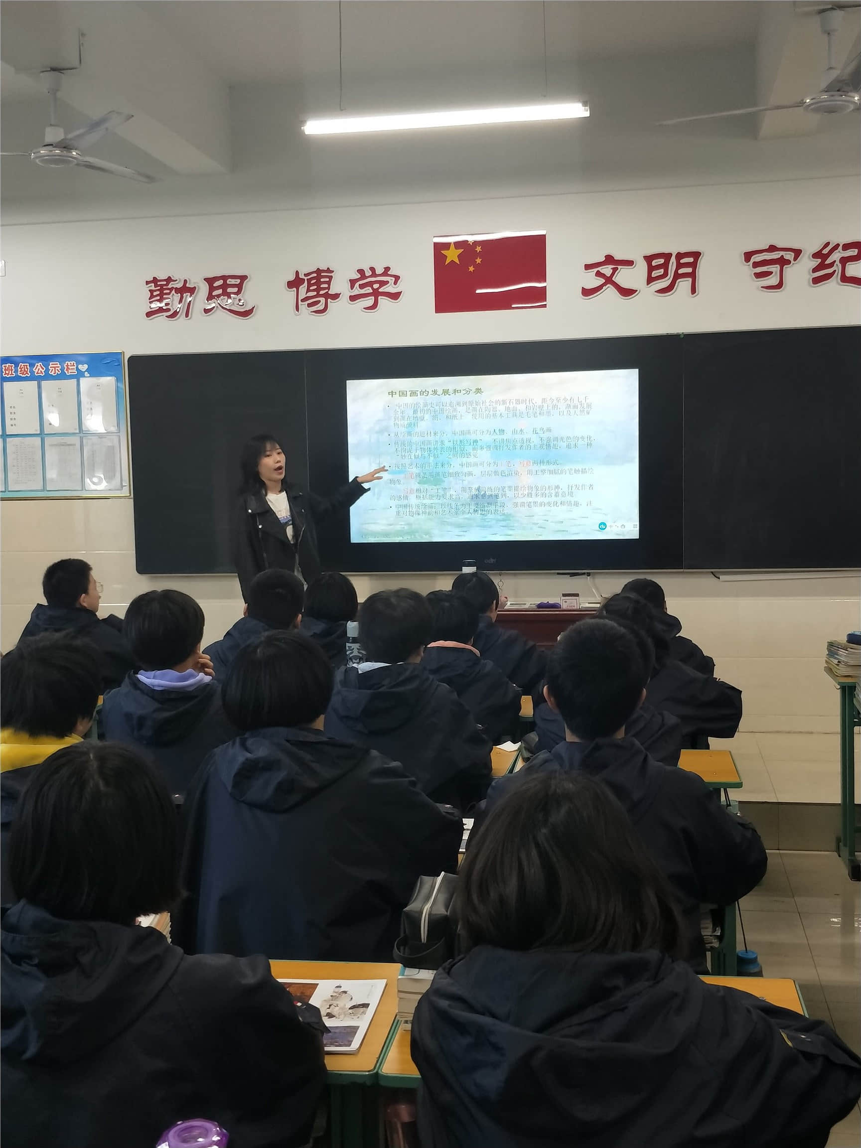活力、展示、琢磨、提升---私立一中公開課活動