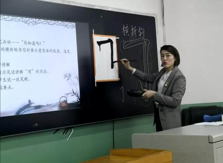 【說課比賽】| 聽聽私立一中的老師們都“說”了些什么？