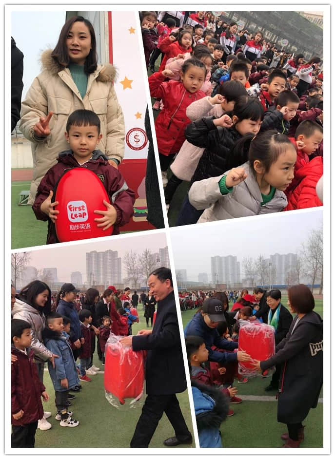 石家莊私立第一中學(xué)幼兒園開學(xué)典禮