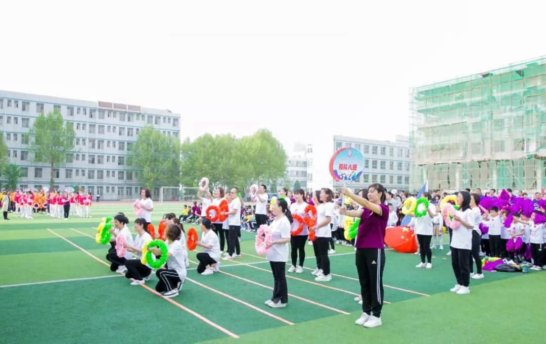 ?私立一中幼兒園親子運動會 —倆字兒，精彩！