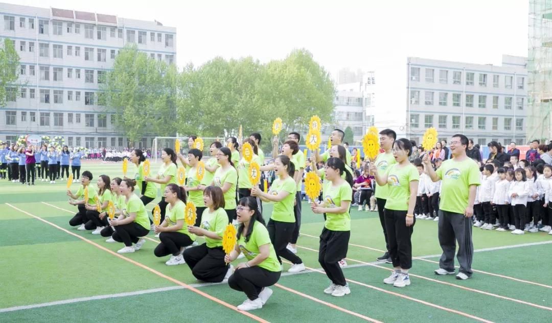 ?私立一中幼兒園親子運動會 —倆字兒，精彩！