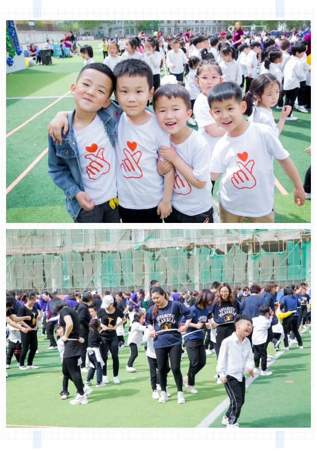 ?私立一中幼兒園親子運動會 —倆字兒，精彩！