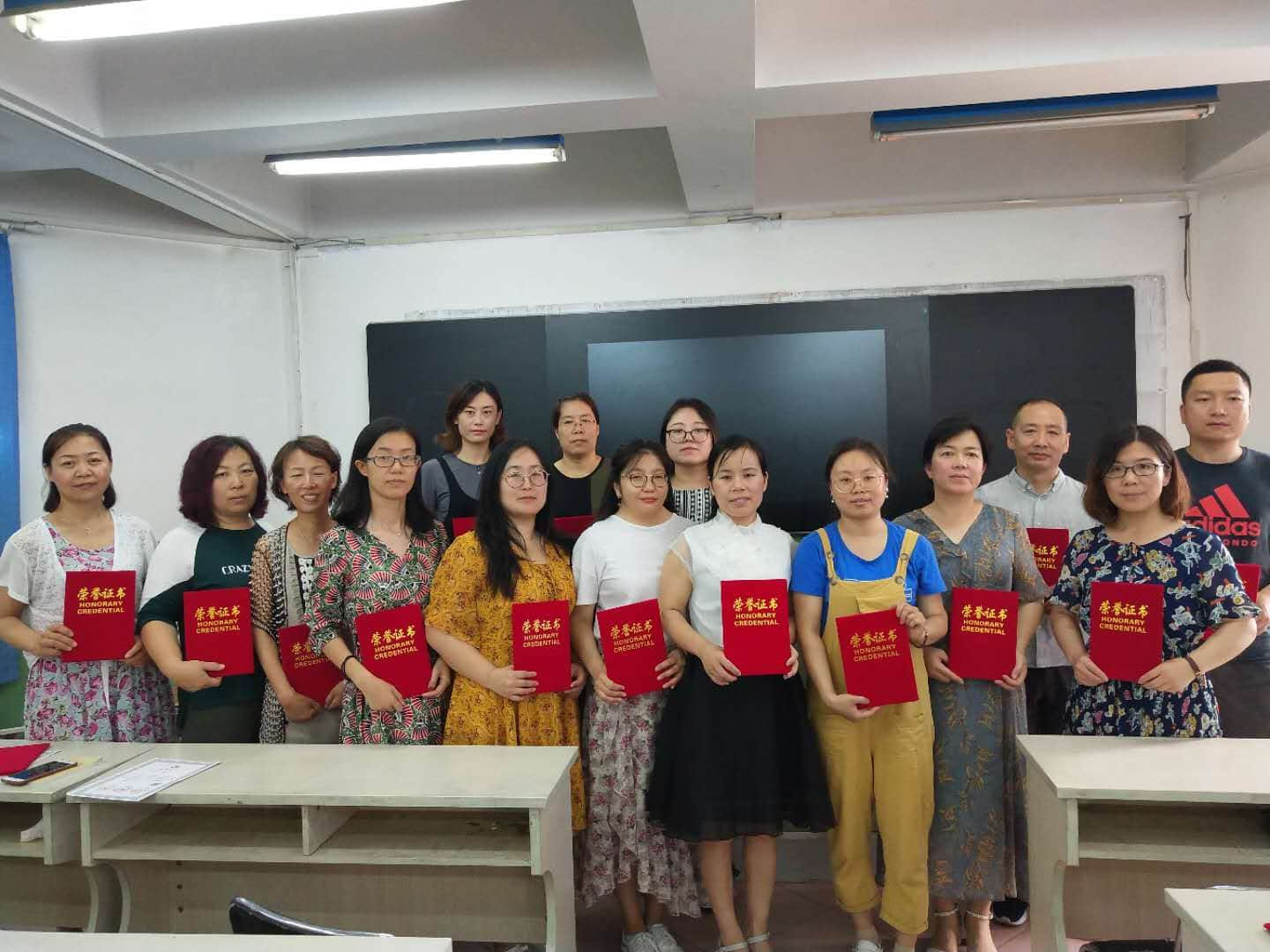 2018--2019第二學(xué)年結(jié)業(yè)典禮