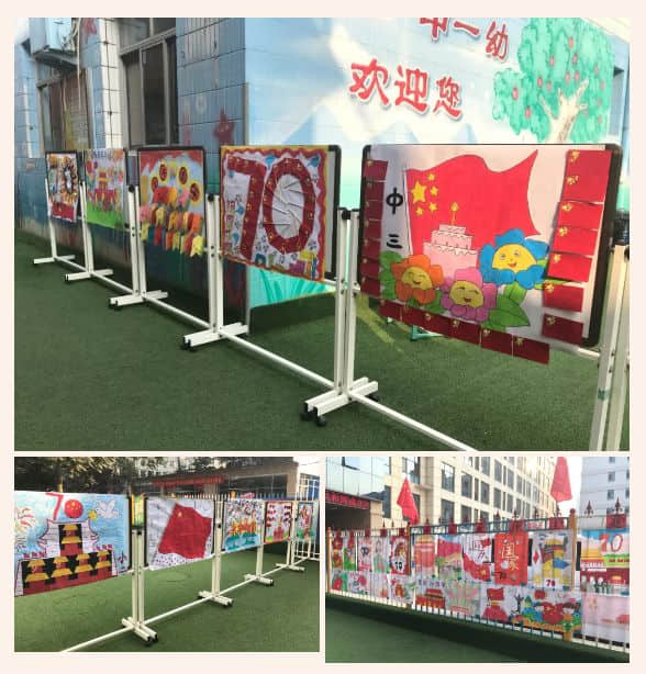 童心向黨 歌唱祖國