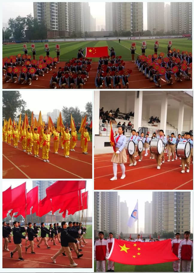 【秋季運(yùn)動(dòng)會(huì)】群雄角逐，沙場(chǎng)秋點(diǎn)兵！