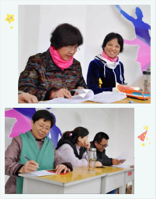 【秋季運(yùn)動(dòng)會(huì)】群雄角逐，沙場(chǎng)秋點(diǎn)兵！