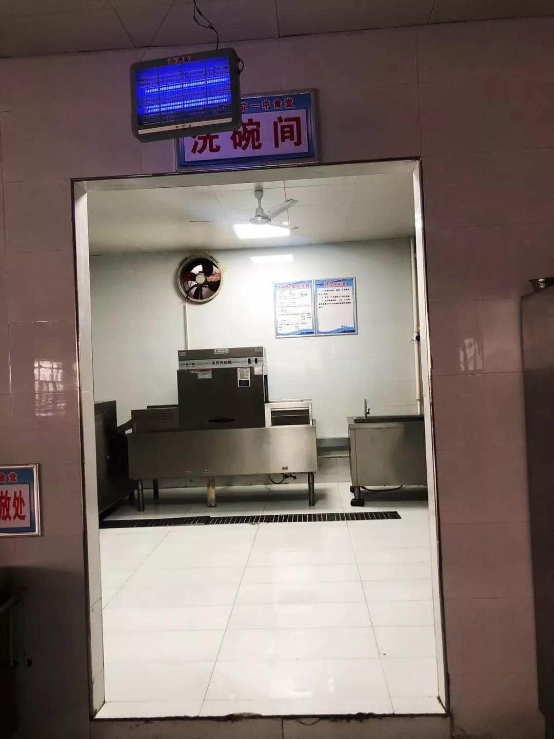 私立一中食堂衛(wèi)生安全專題會(huì)，打造放心食堂
