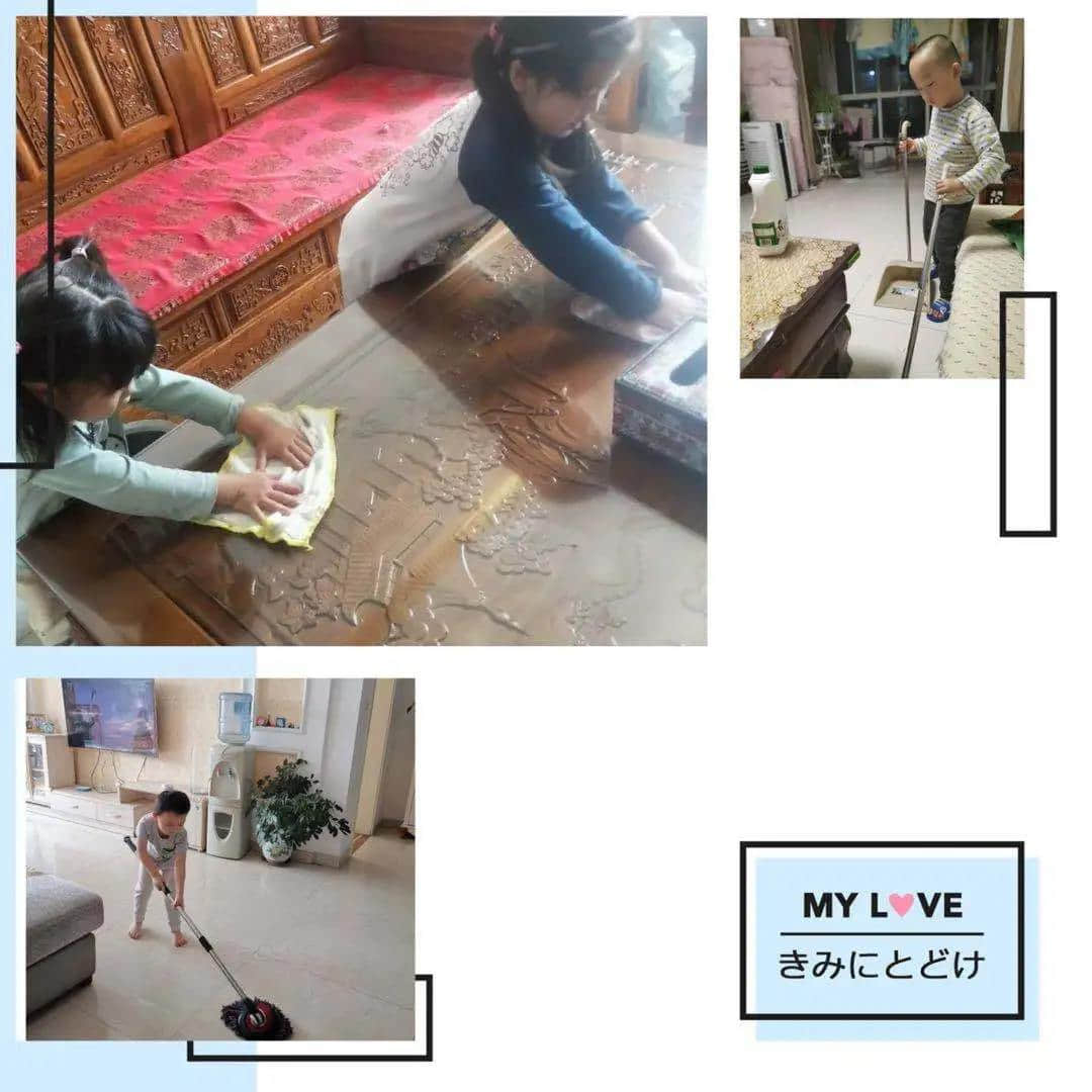 你我同行戰(zhàn)疫情，攜手共進(jìn)學(xué)不停
