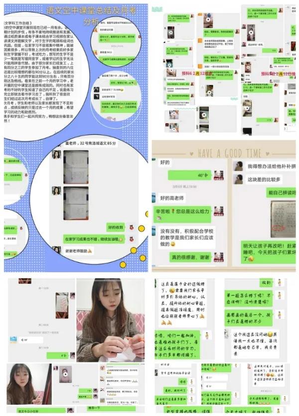 春風(fēng)意濃，“疫”路有我！