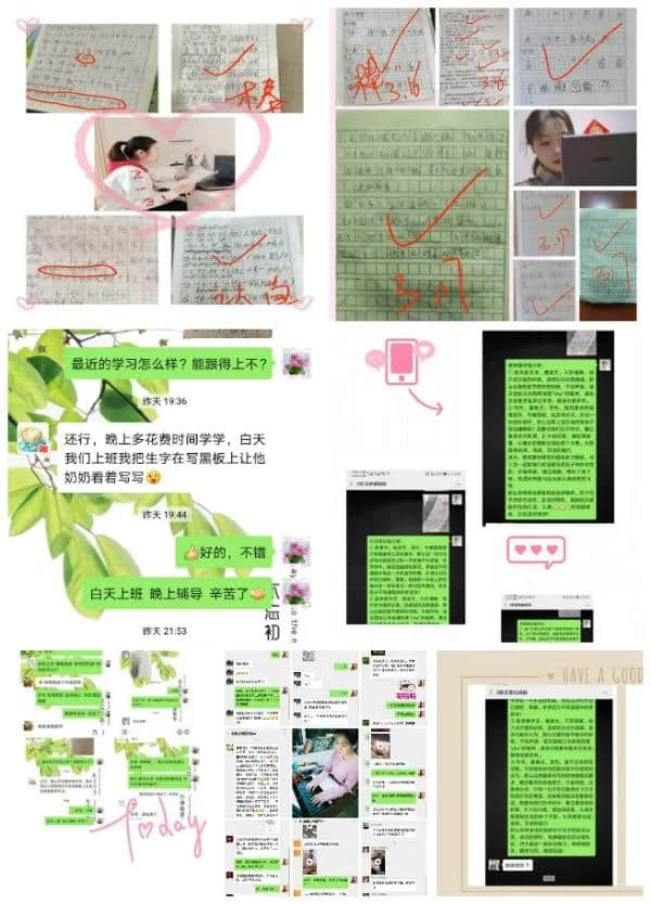 春風(fēng)意濃，“疫”路有我！