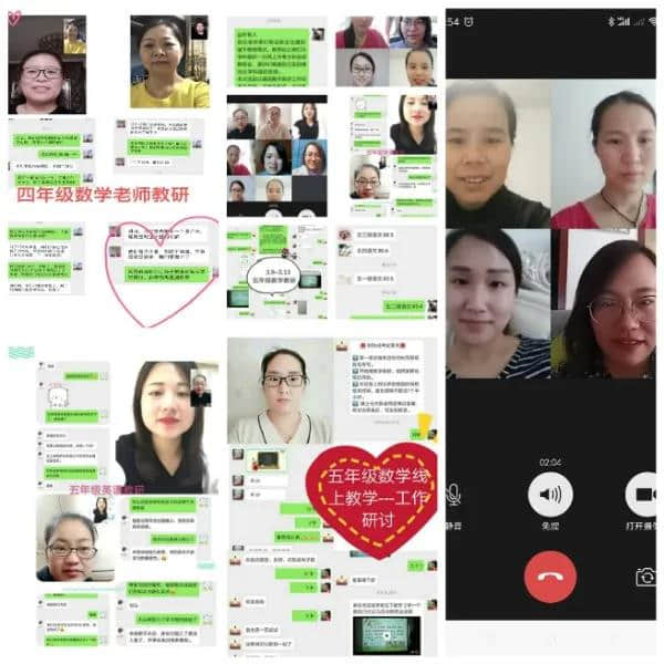 努力不止，教研不斷