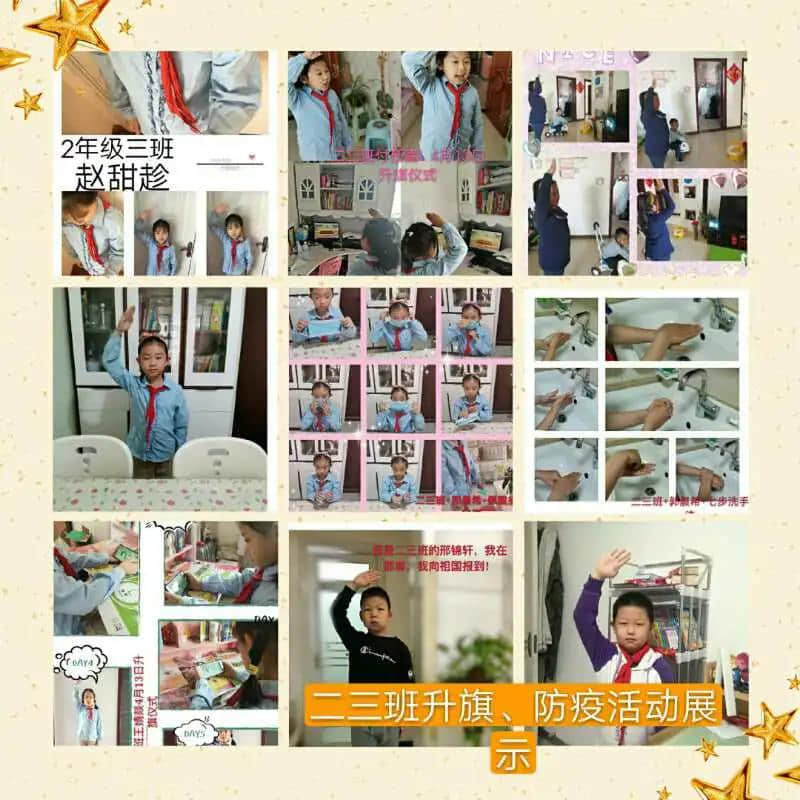 國旗下的責(zé)任丨愛國衛(wèi)生人人受益，疫情防控絕不放松！