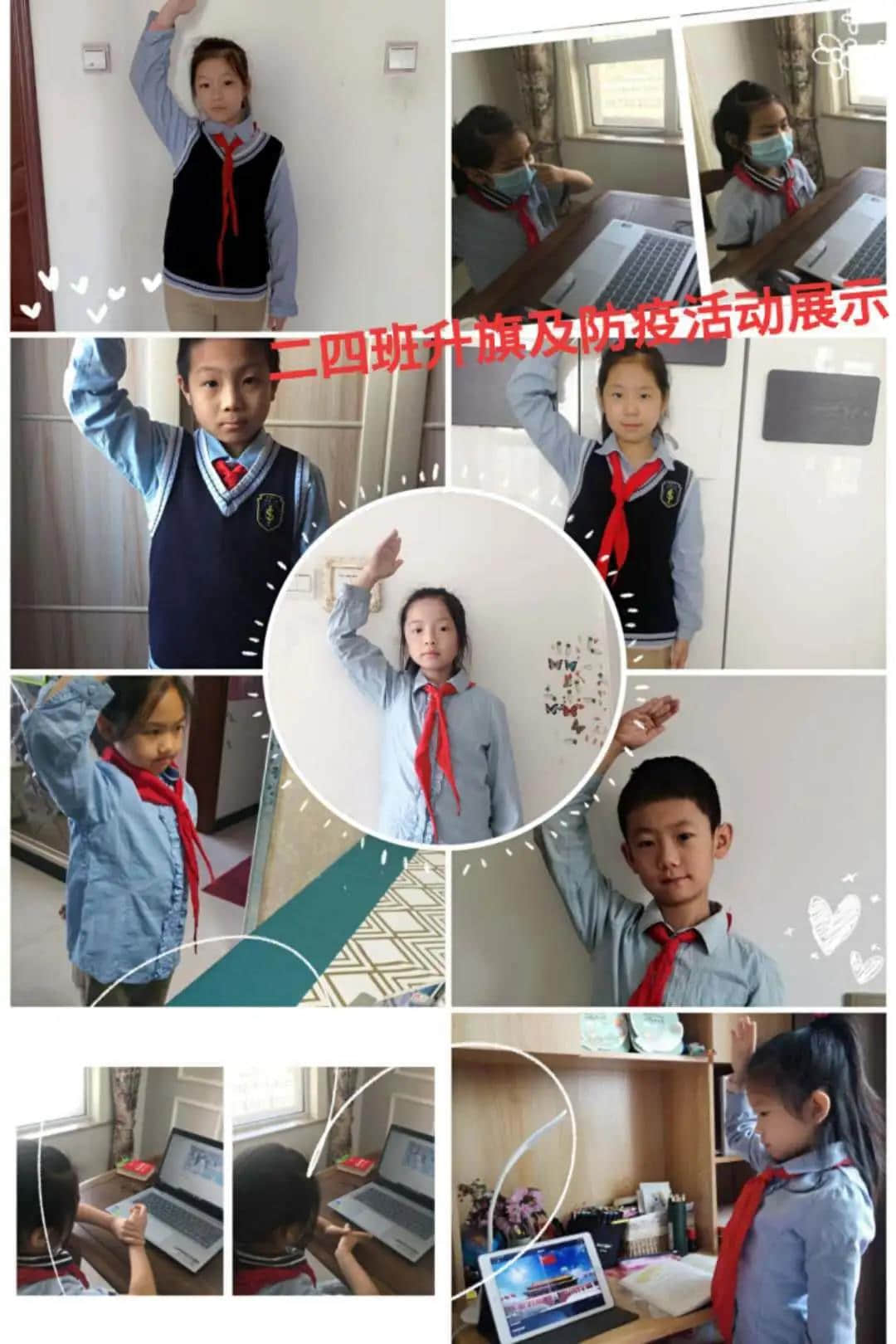 國旗下的責(zé)任丨愛國衛(wèi)生人人受益，疫情防控絕不放松！