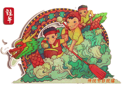 端午安康，和孩子盡情放“粽”吧！