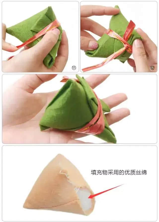 端午安康，和孩子盡情放“粽”吧！