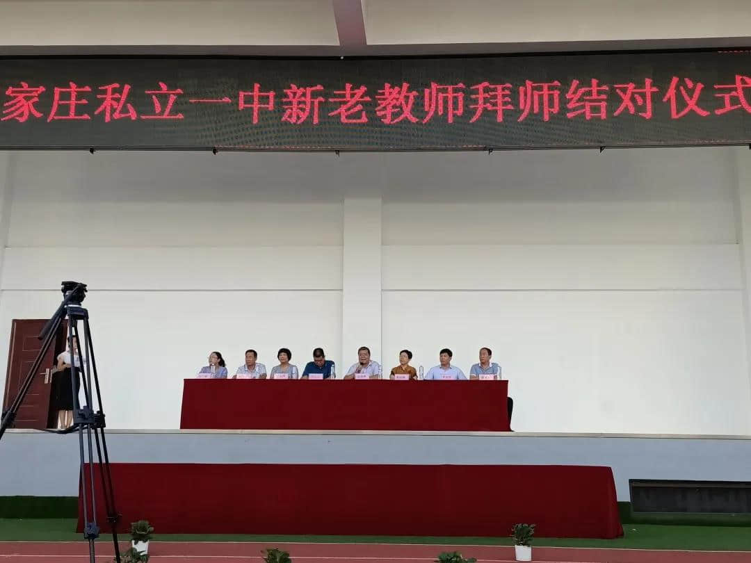 師徒結(jié)對(duì)攜手進(jìn)，以老帶新共成長(zhǎng)