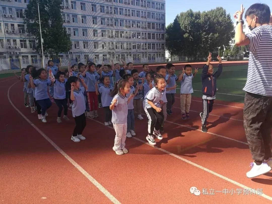 開學(xué)已半月，致家長的一封信（請查收）