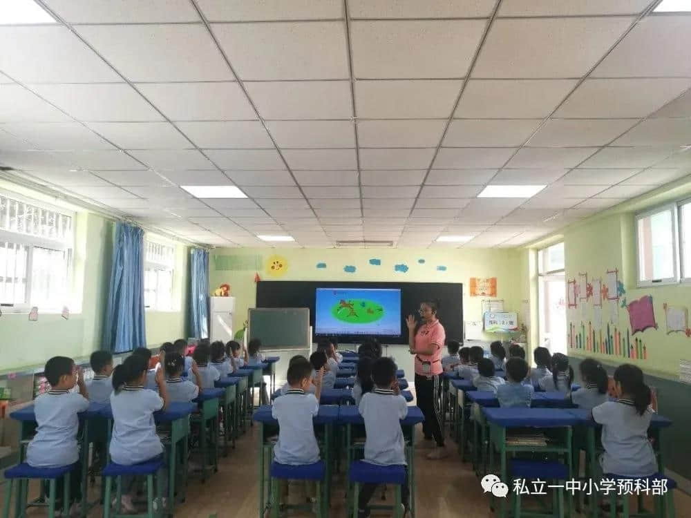 開學(xué)已半月，致家長的一封信（請查收）