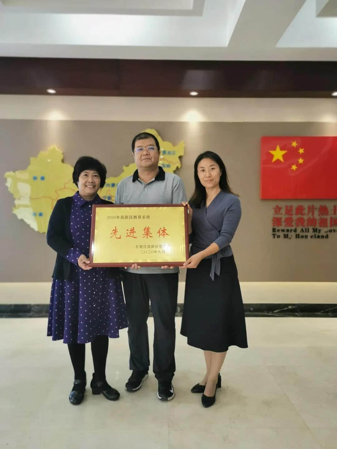 喜報！金秋九月，碩果飄香