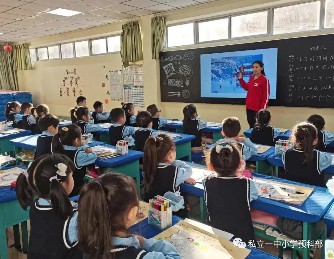 冬至，福至，健康至，幸運(yùn)如約而至