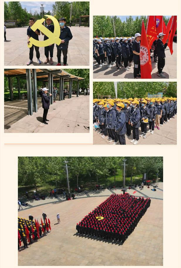 奮進(jìn)新時(shí)代  勵(lì)志青春行   石家莊私立第一中學(xué)教育集團(tuán)(中學(xué)部)    2021年第一屆遠(yuǎn)足活動(dòng)