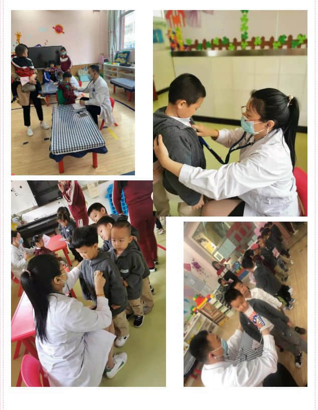 健康護(hù)航、茁壯成長  石家莊私立第一中學(xué)幼兒園幼兒健康體檢