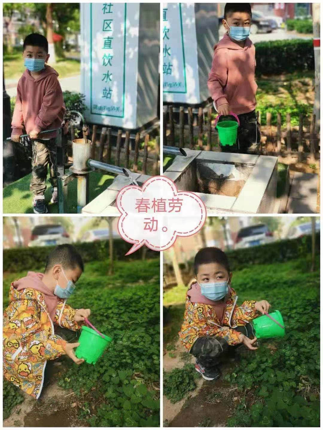 汲取榜樣力量  弘揚勞模精神 --私立一中幼兒園勞動教育周活動