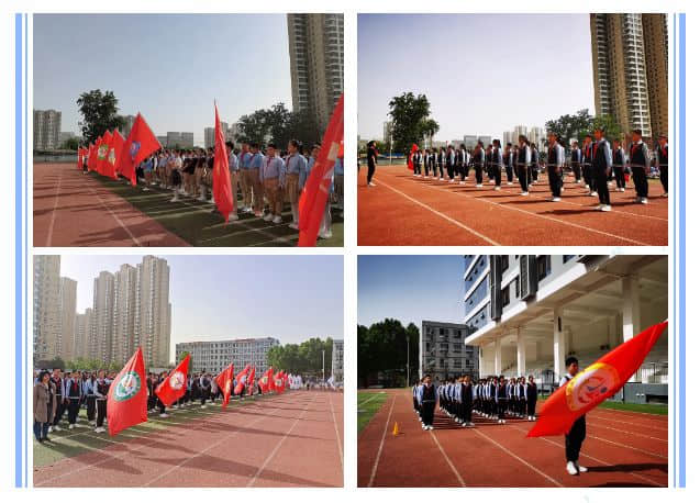 舞動(dòng)青春 放飛夢(mèng)想∣石家莊私立一中小學(xué)部廣播操比賽