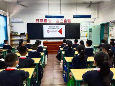 百年征程路 紅旗耀東方-熱烈慶祝中國(guó)共產(chǎn)黨成立100周年 | 石家莊私立第一中學(xué)教育集團(tuán)