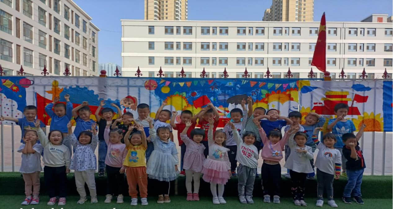 石家莊私立第一中學(幼兒園)迎“十一”共慶建國72周年系列活動