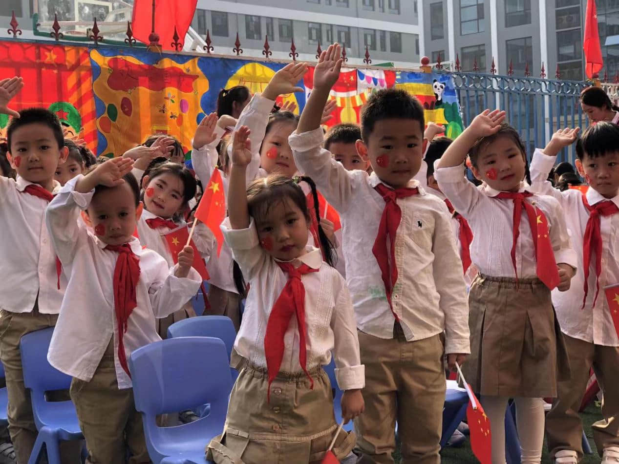 石家莊私立第一中學(幼兒園)迎“十一”共慶建國72周年系列活動