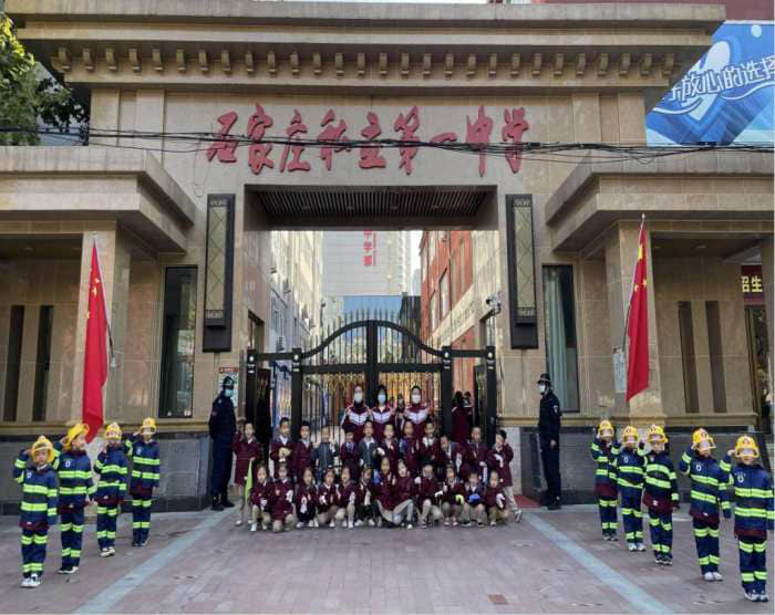 石家莊私立第一中學(xué)幼兒園“大手拉小手 幸福平安行”消防安全逃生親子演練活動圓滿成功！