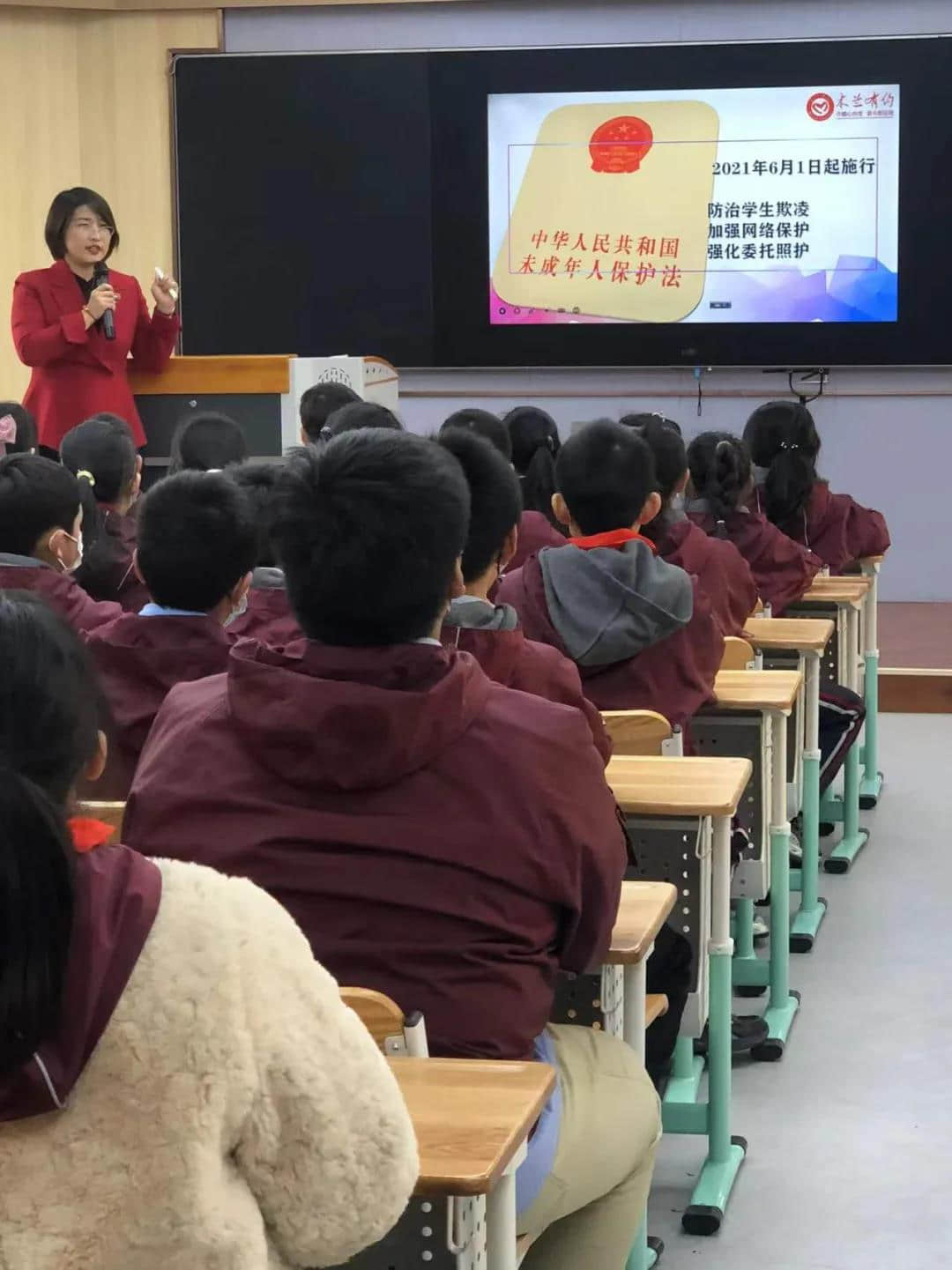 遠離欺凌，共建和諧|私立一中小學部防欺凌教育講座