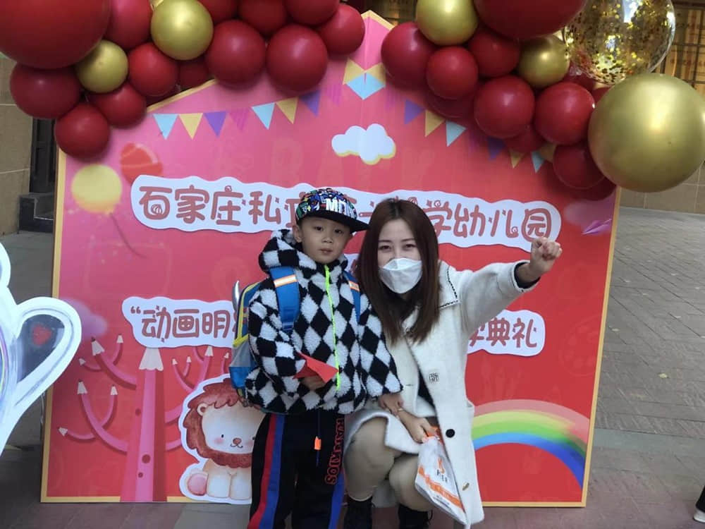 “動畫明星送祝福”—私立一中幼兒園2022年春季開學典禮