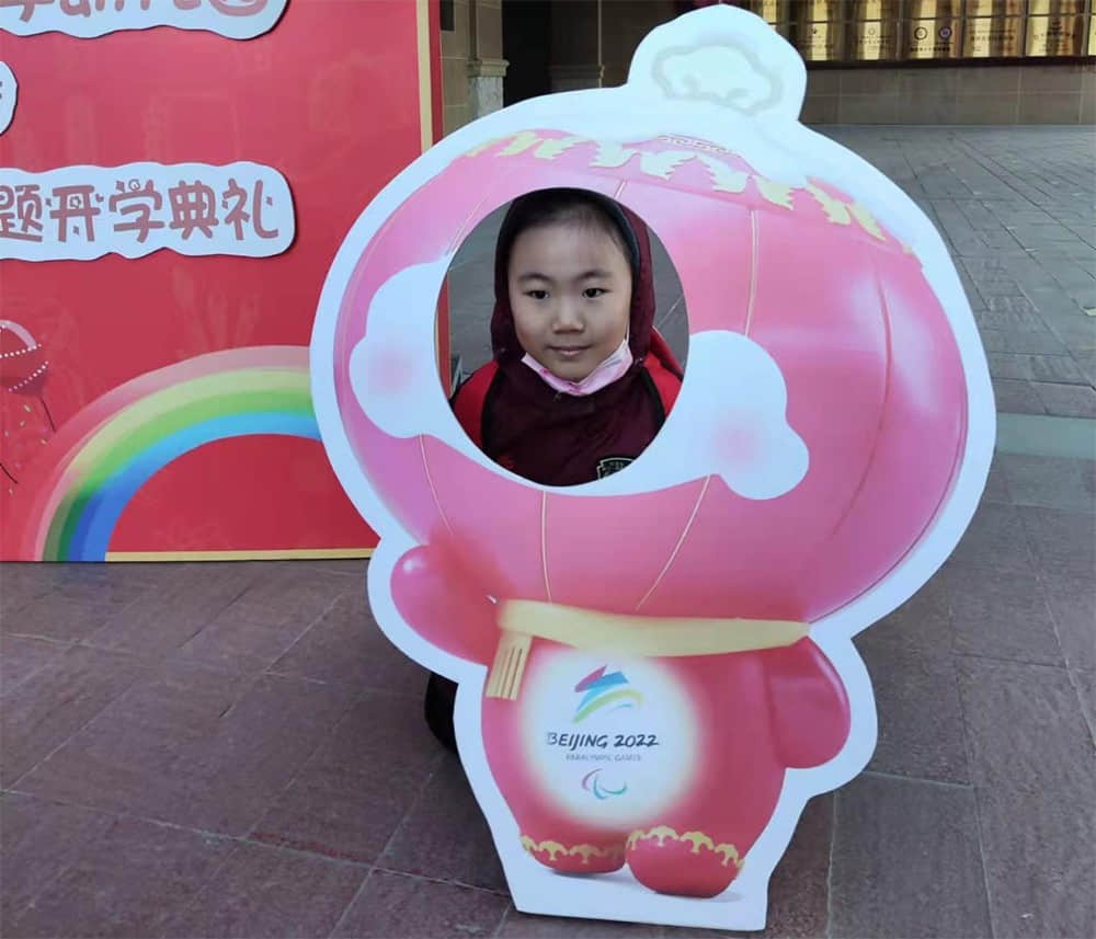 “動畫明星送祝福”—私立一中幼兒園2022年春季開學典禮