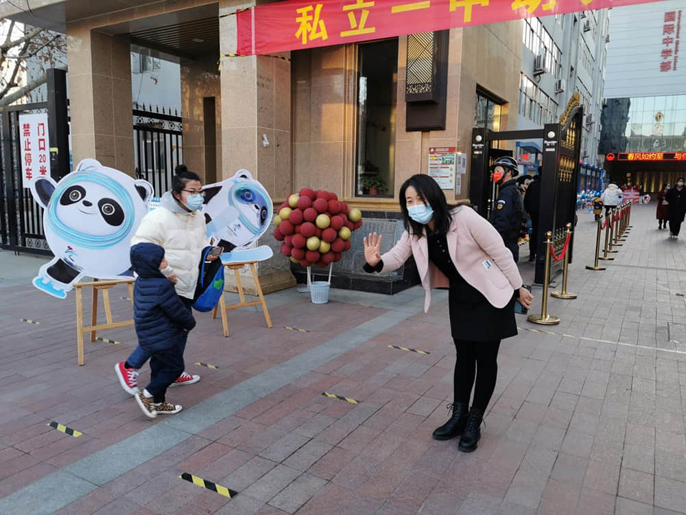 “動畫明星送祝福”—私立一中幼兒園2022年春季開學典禮