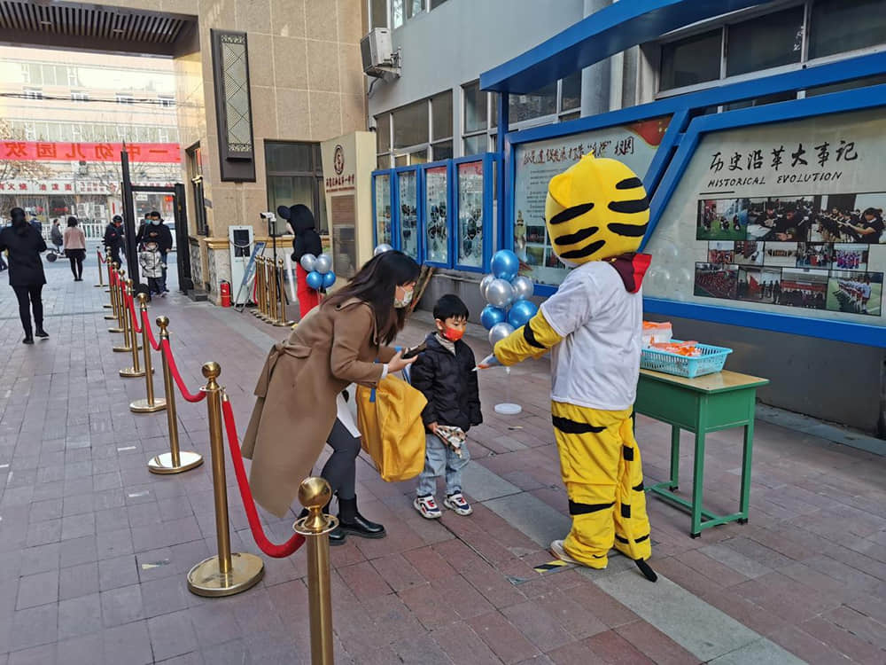 “動畫明星送祝福”—私立一中幼兒園2022年春季開學典禮