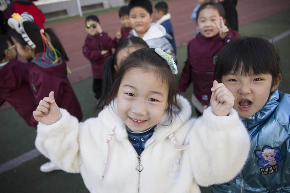 “動畫明星送祝福”—私立一中幼兒園2022年春季開學典禮