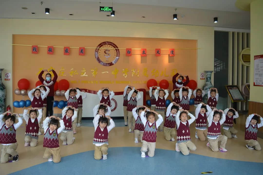 致敬最美逆行者 濃濃可敬天使情——私立一中附屬幼兒園護(hù)士節(jié)主題活動(dòng)