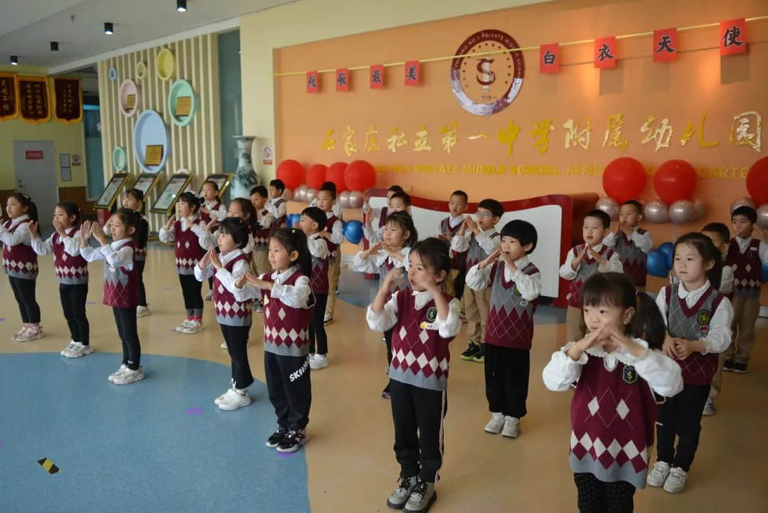 致敬最美逆行者 濃濃可敬天使情——私立一中附屬幼兒園護(hù)士節(jié)主題活動(dòng)