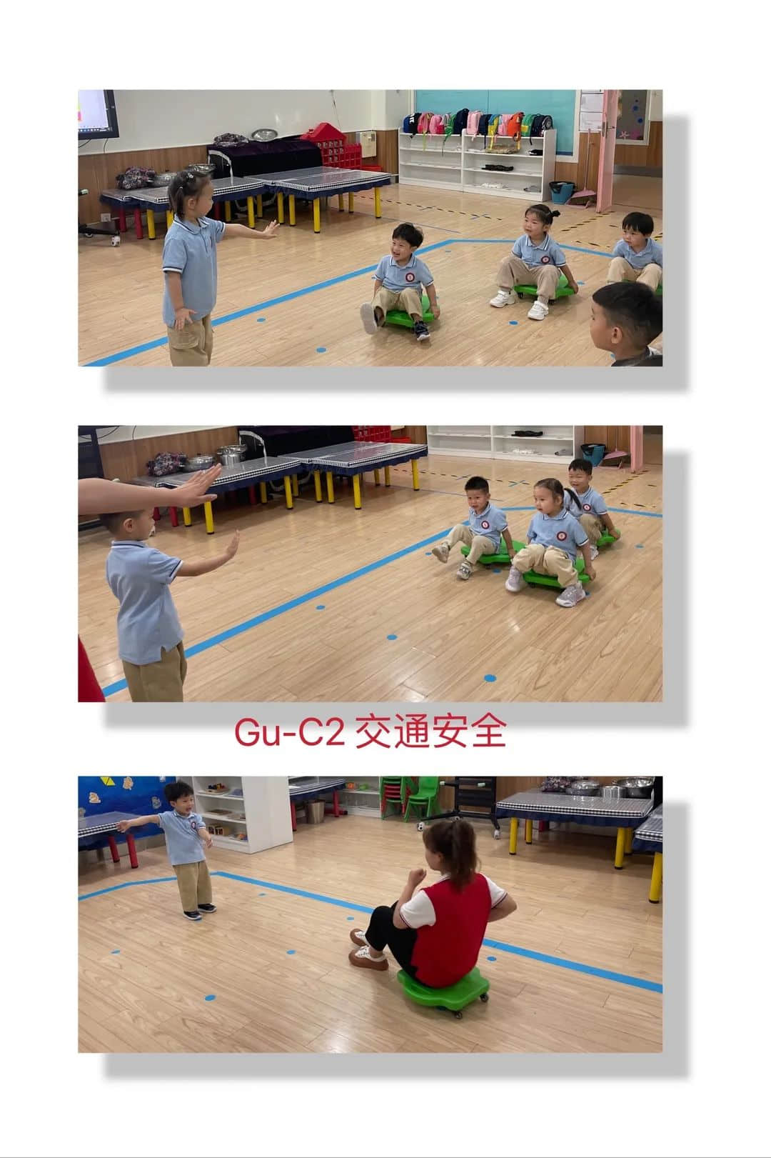 交通“小”常識(shí)，安全“大”教育--私立一中附屬幼兒園交通安全主題教育活動(dòng)