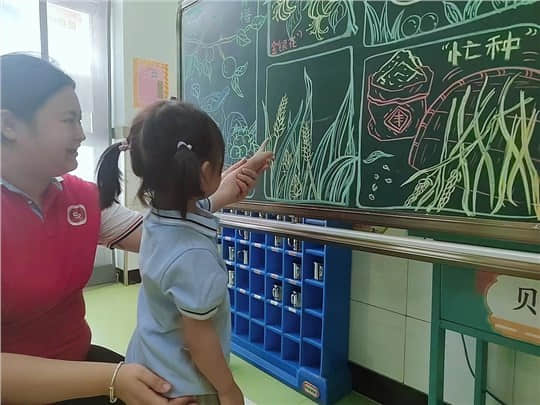 芒種芒種、幸福播種——私立一中附屬幼兒園24節(jié)氣“芒種”主題活動(dòng)